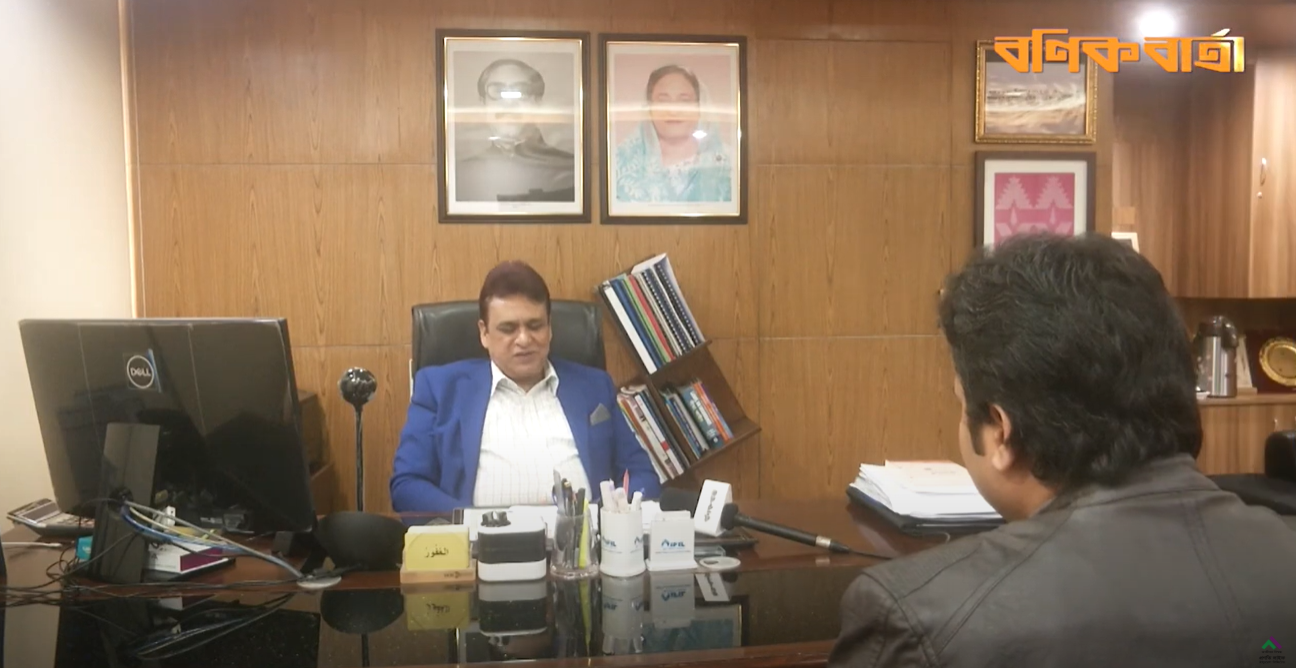প্রগতি লাইফ ইন্স্যুরেন্স লিমিটেড এর মুখ্য নির্বাহী কর্মকর্তা জনাব এম. জে. আজিম